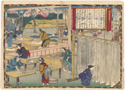 Making Sōmen in Noto Province from the series Dai Nippon Bussan Zue (Products of Greater Japan)